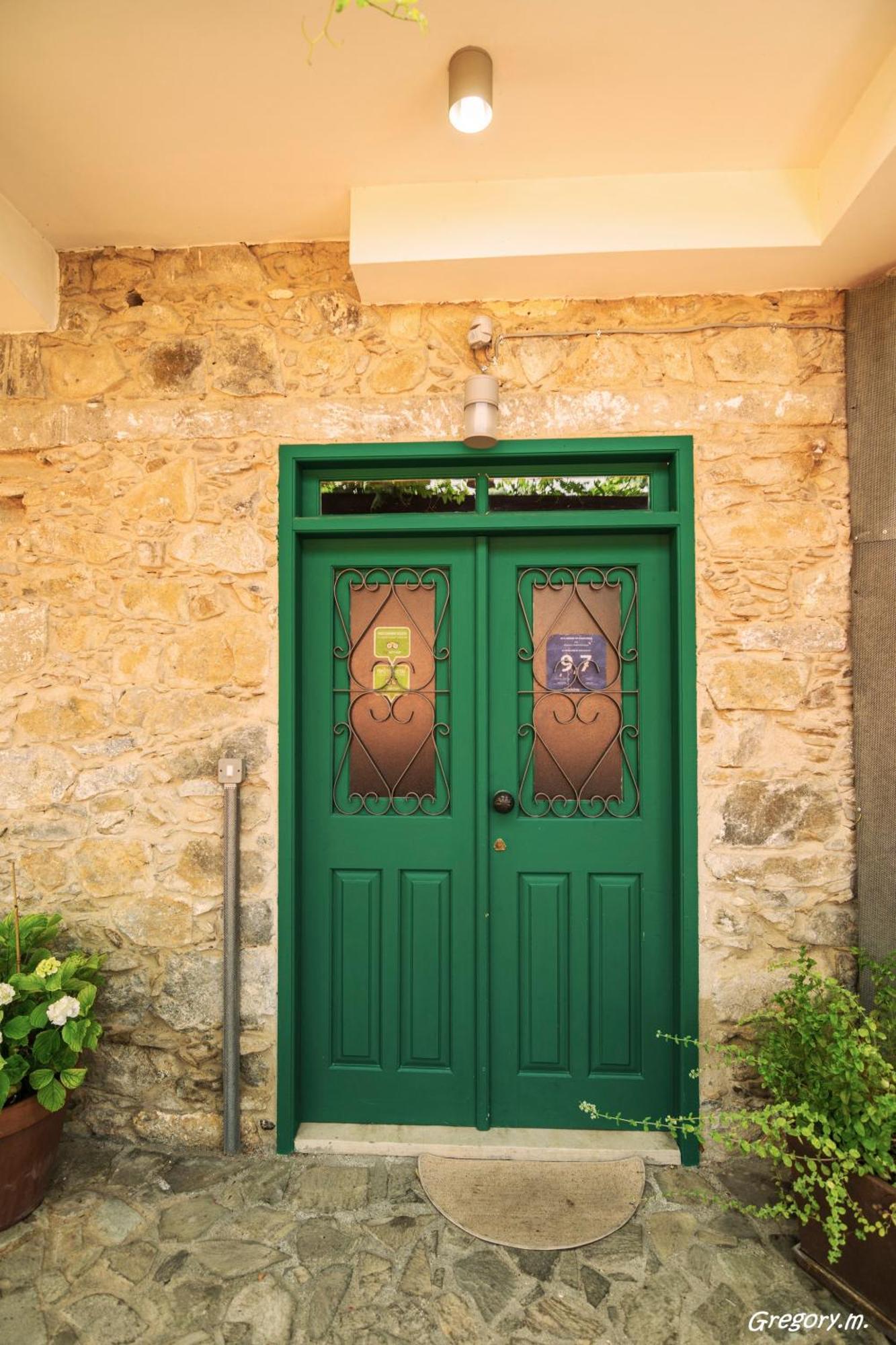 Anastou'S Traditional House Kalopanagiotis Esterno foto